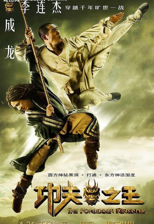 圣拉斐尔生命健康大学物理学文凭证书